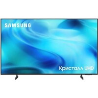 Телевизор Samsung 43  UE43U8000HUXPY, черный 