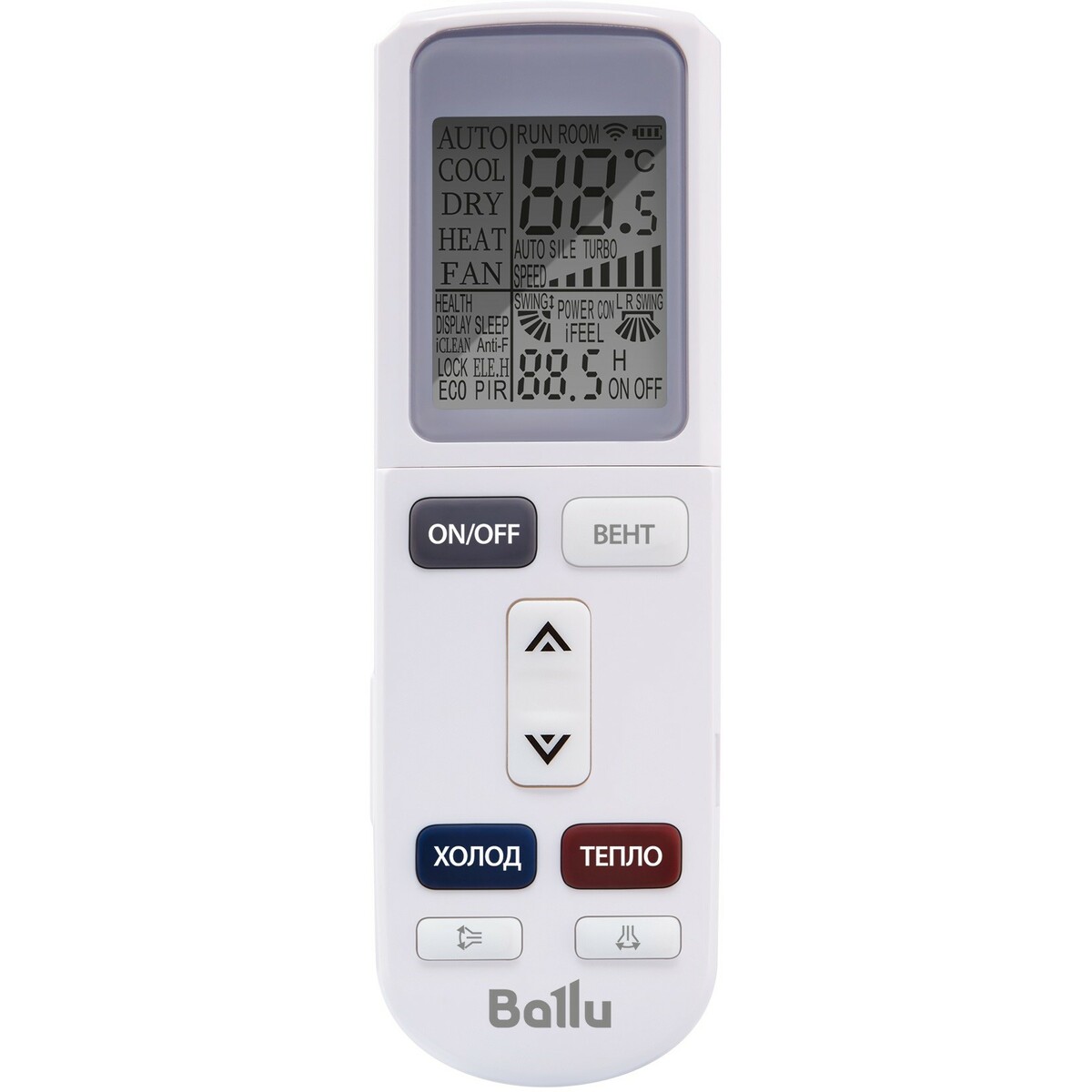 Сплит-система Ballu BSW-09HN1_23Y (Цвет: White)