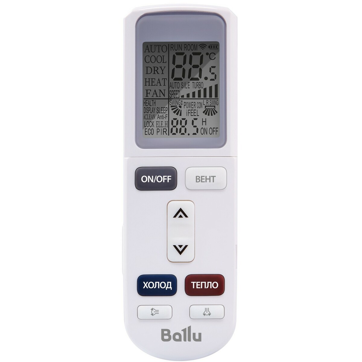 Сплит-система Ballu BSW-18HN1_23Y, белый