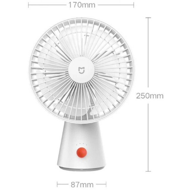 Портативный настольный вентилятор Xiaomi Rechargeable Mini Fan (Цвет: White)