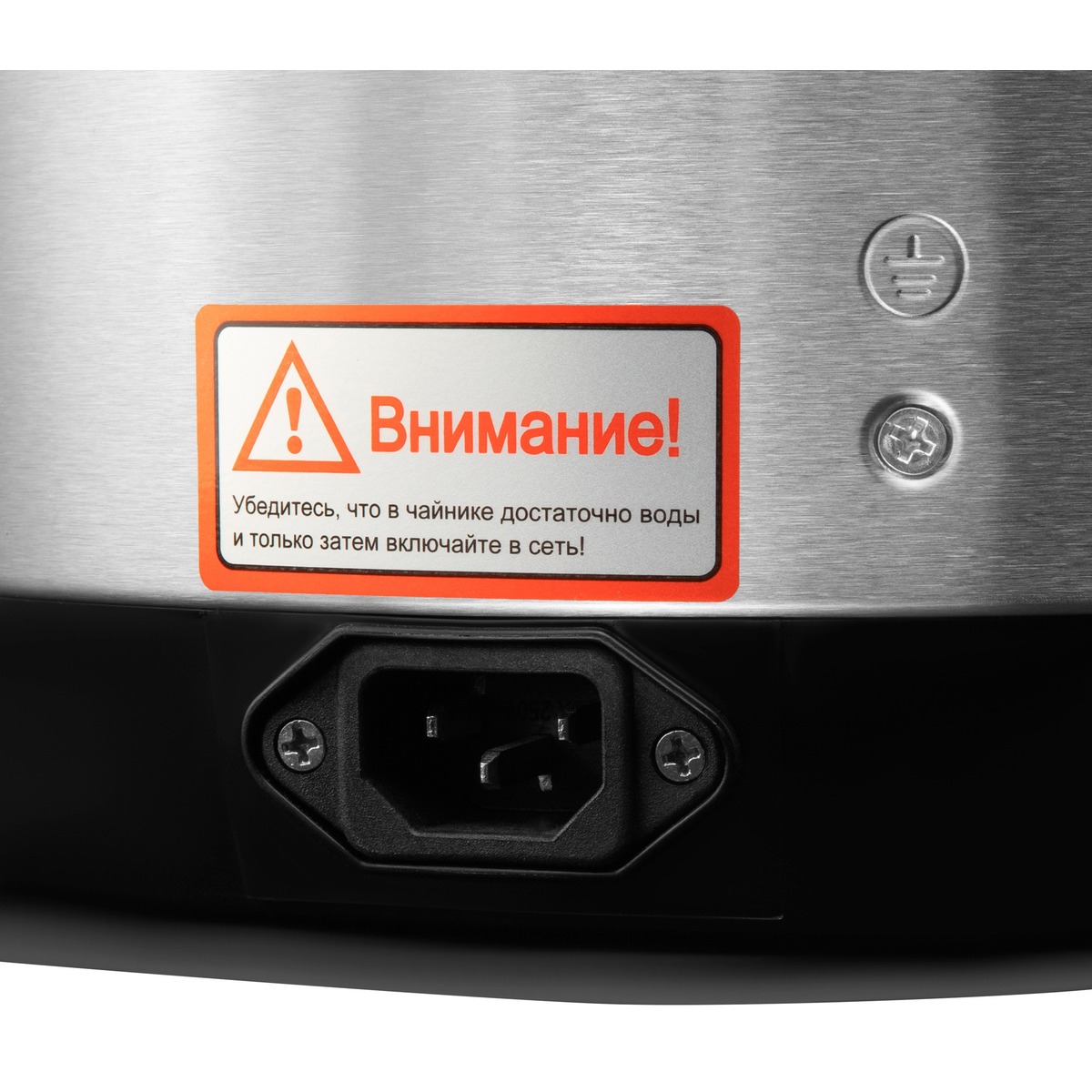 Термопот Hyundai HYTP-5840 (Цвет: Silver)