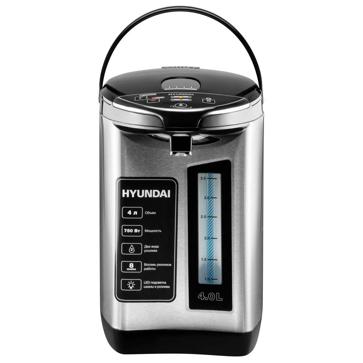 Термопот Hyundai HYTP-5840 (Цвет: Silver)