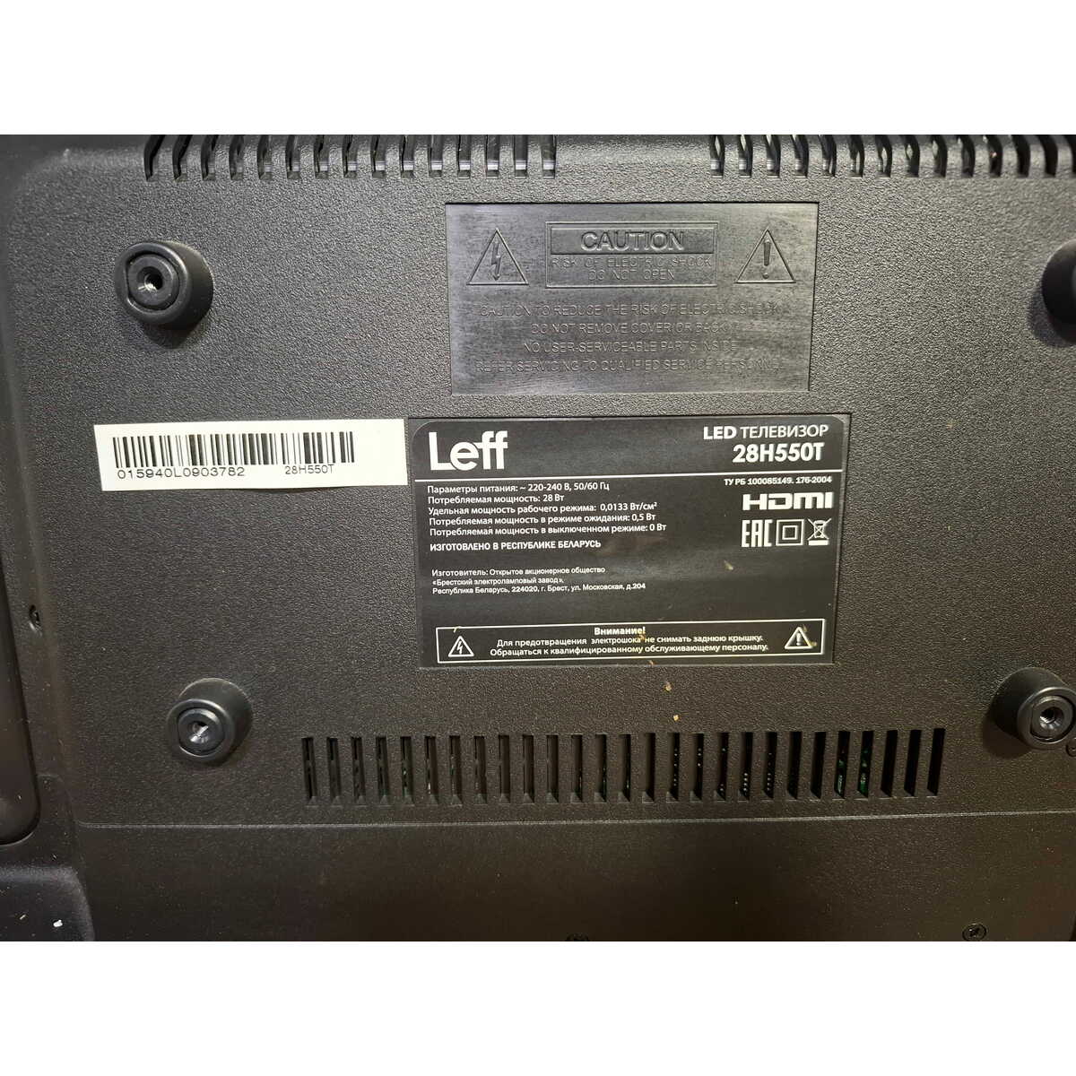 Телевизор Leff 28" 28H550T, черный