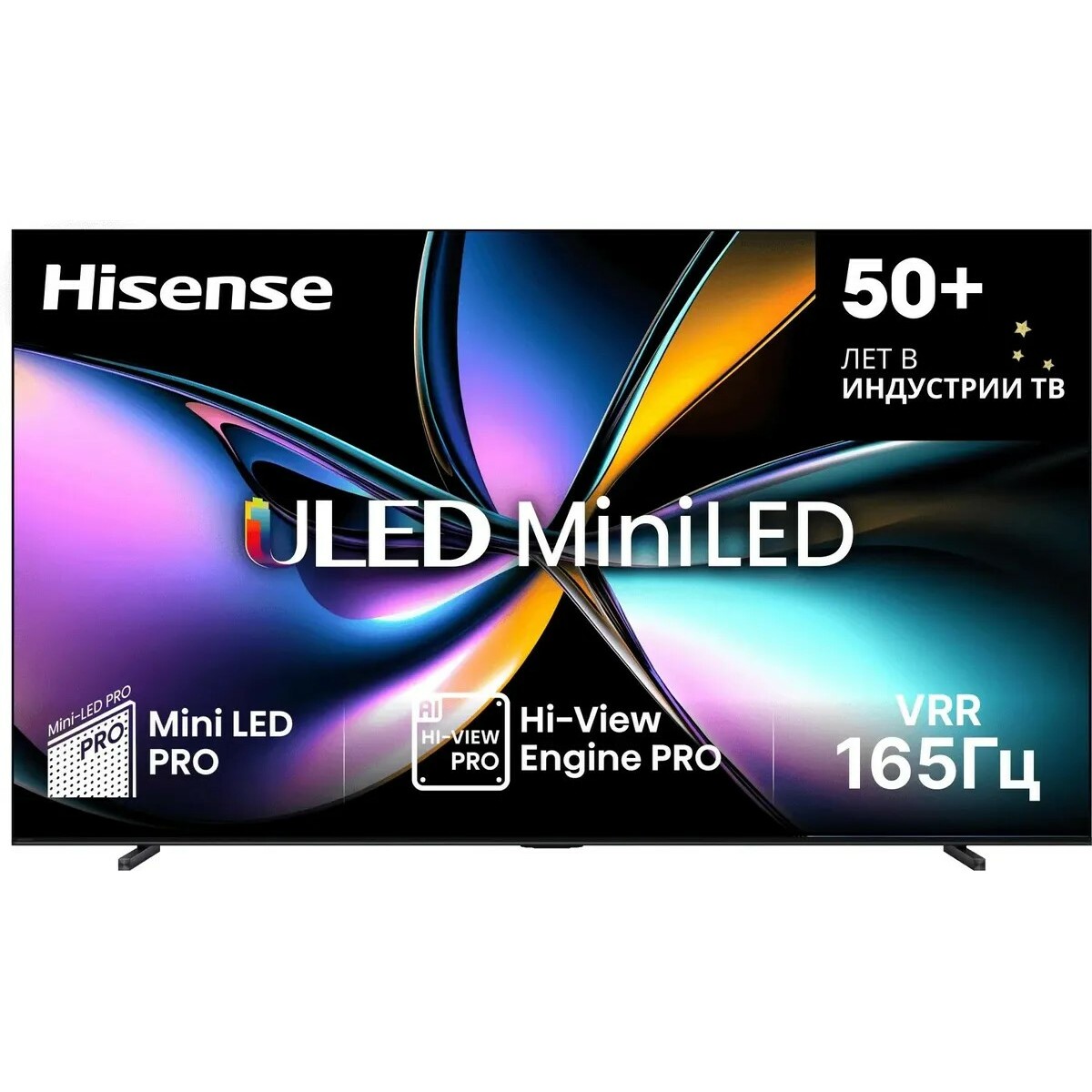 Телевизор Hisense 100