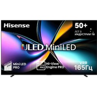 Телевизор Hisense 100  100U7Q PRO (Цвет: Gray)