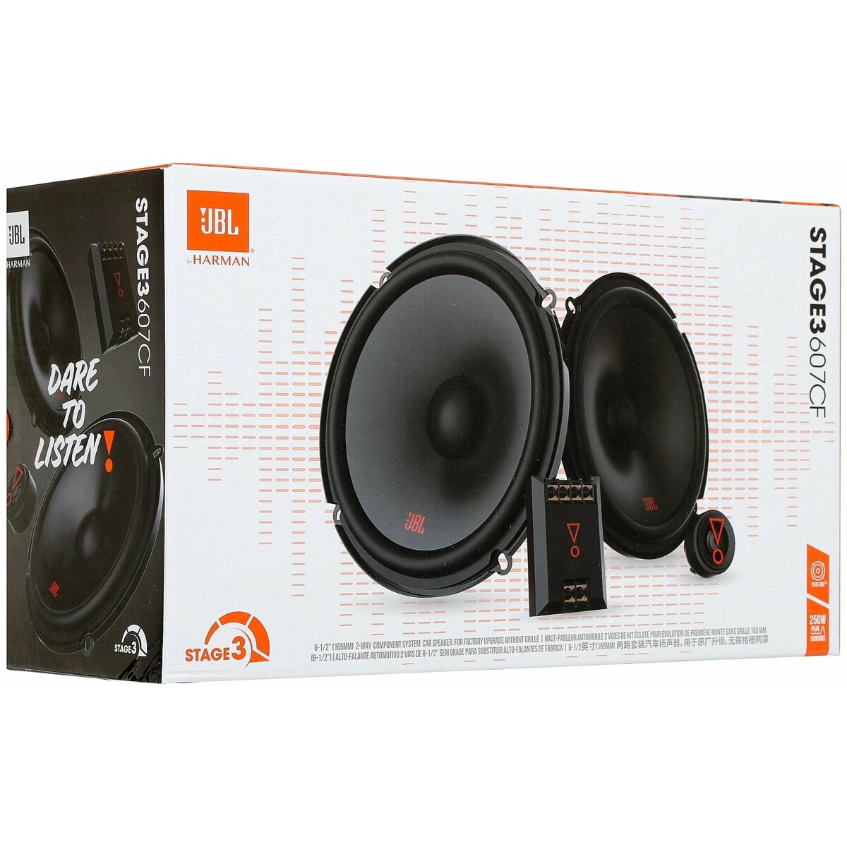 Колонки автомобильные JBL Stage3 607CF, черный