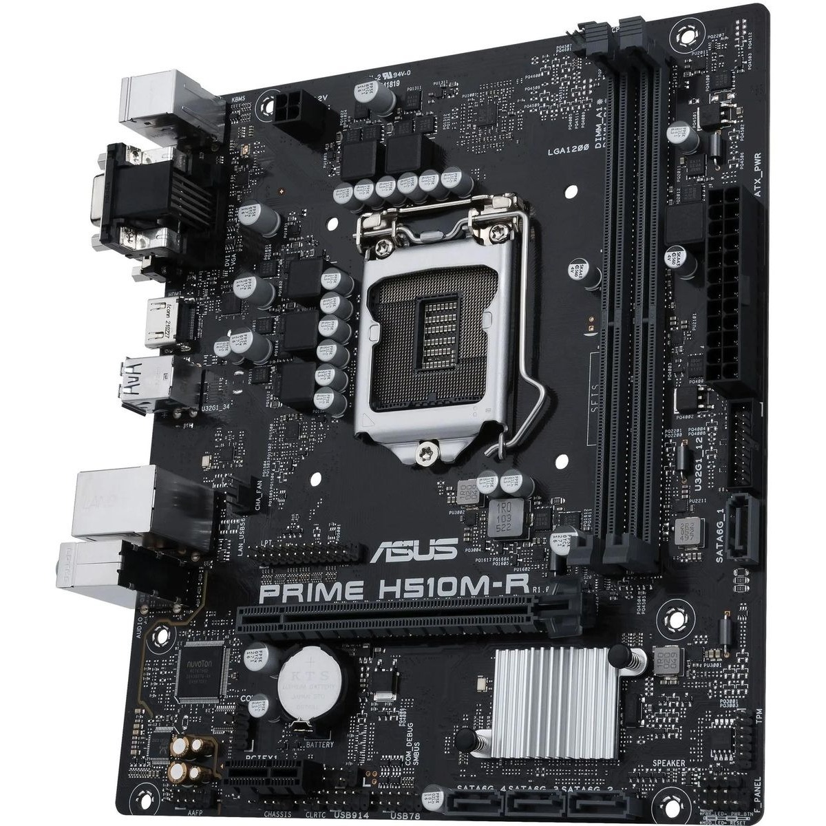 Материнская плата Asus PRIME H510M-R-SI