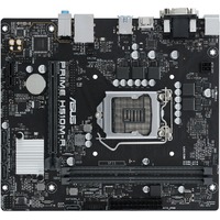 Материнская плата Asus PRIME H510M-R-SI