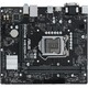 Материнская плата Asus PRIME H510M-R-SI