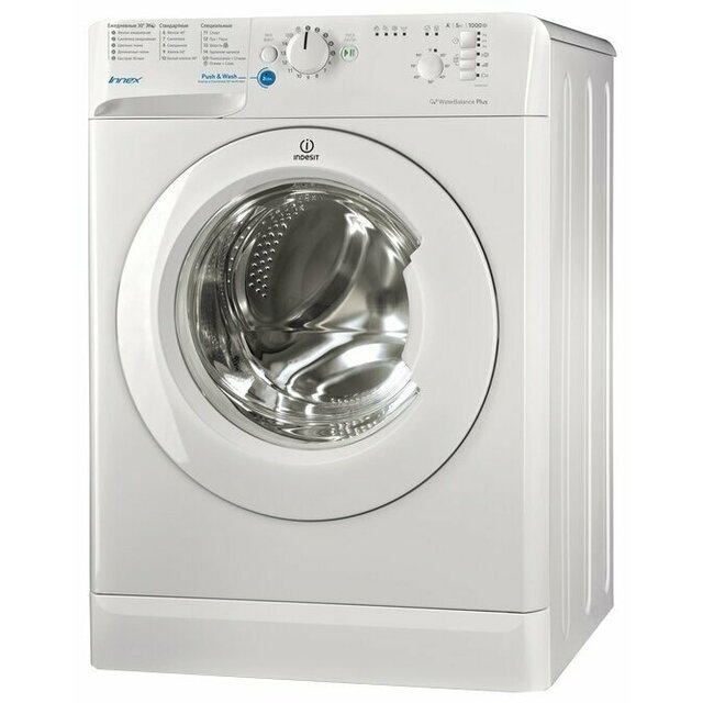 Стиральная машина Indesit BWSB 51051, белый Стиральная машина Indesit BWSB 51051, белый