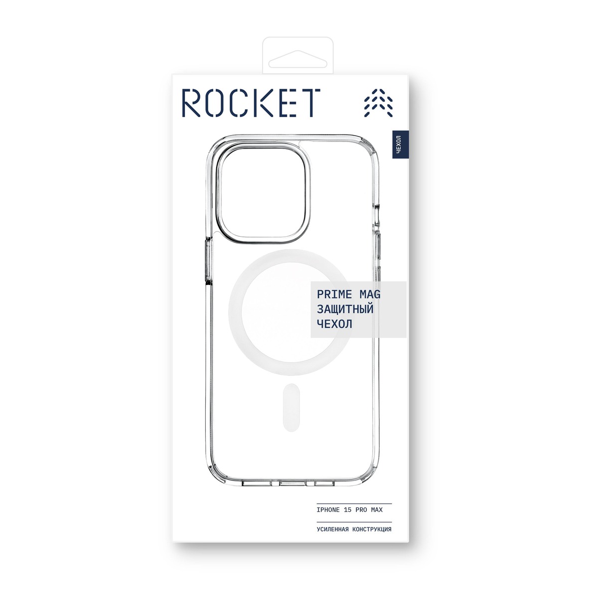 Чехол-накладка Rocket Prime MagSafe Case для смартфона Apple iPhone 15 Pro Max (Цвет: Crystal Clear)