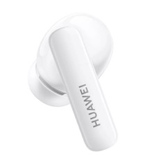 Наушники Huawei FreeBuds 5i (Цвет: Ceramic White)