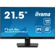 Монитор Iiyama 22