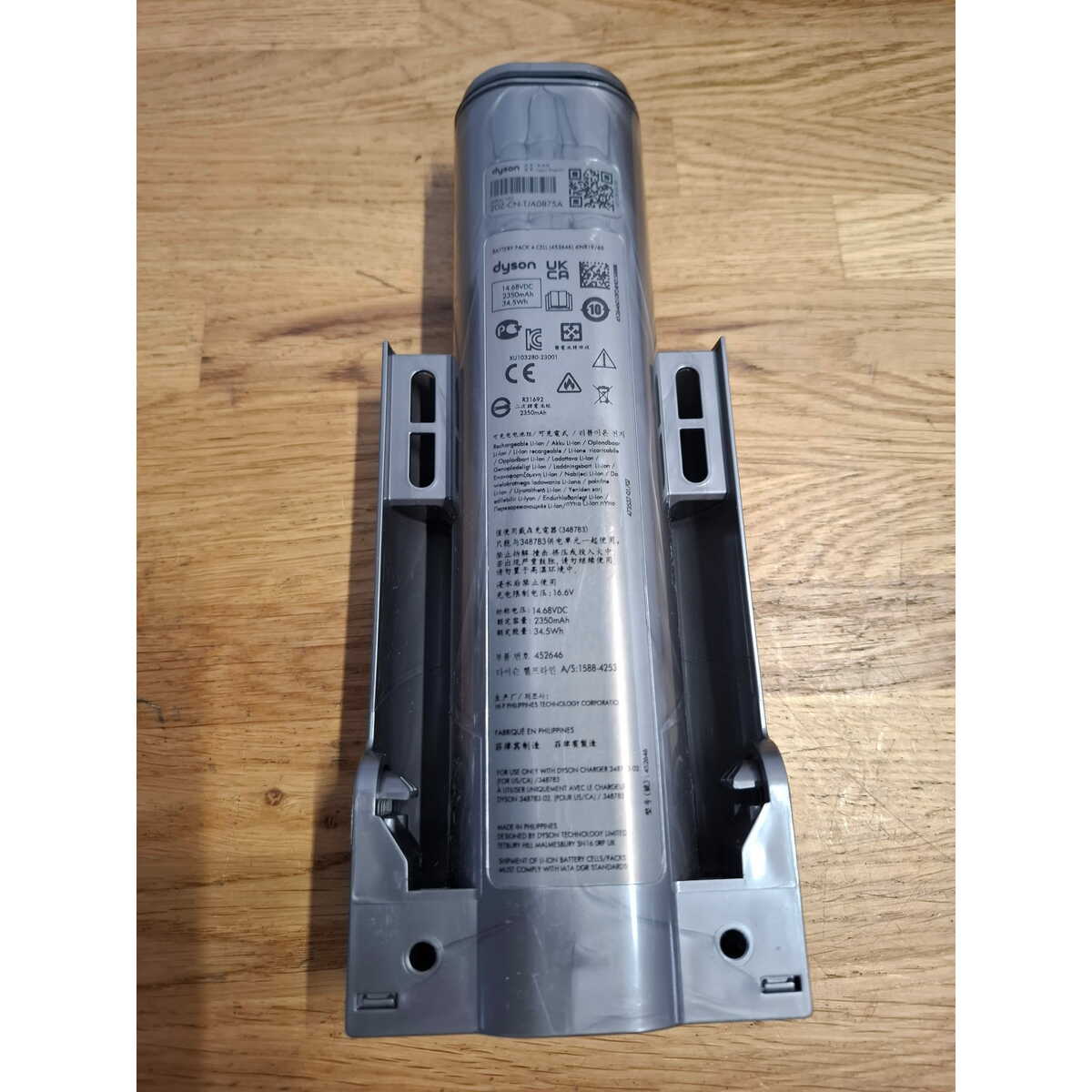 Пылесос вертикальный Dyson Wash G1 (Цвет: Blue/Black)