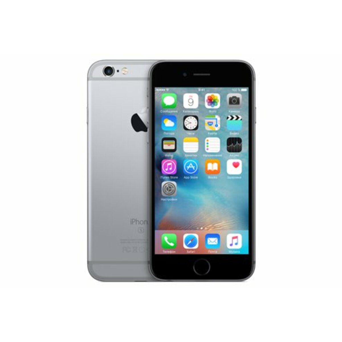 Смартфон Apple iPhone 6s 128Gb (NFC) (Цвет: Space Gray) EU