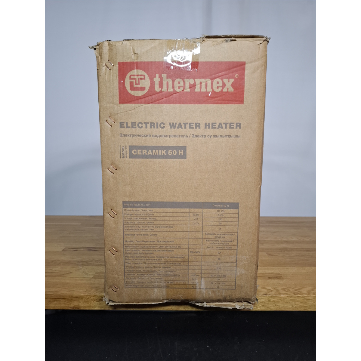 Водонагреватель Thermex Dogma 80 V (Цвет: Gray)