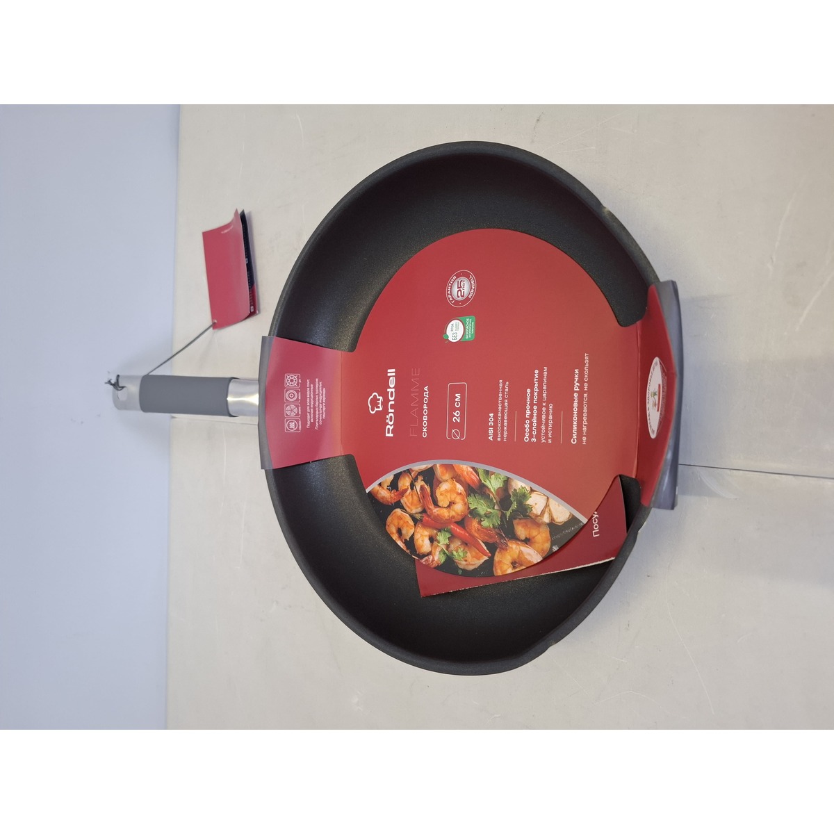 Сковорода Rondell Flamme RDS-1674 (Цвет: Inox)