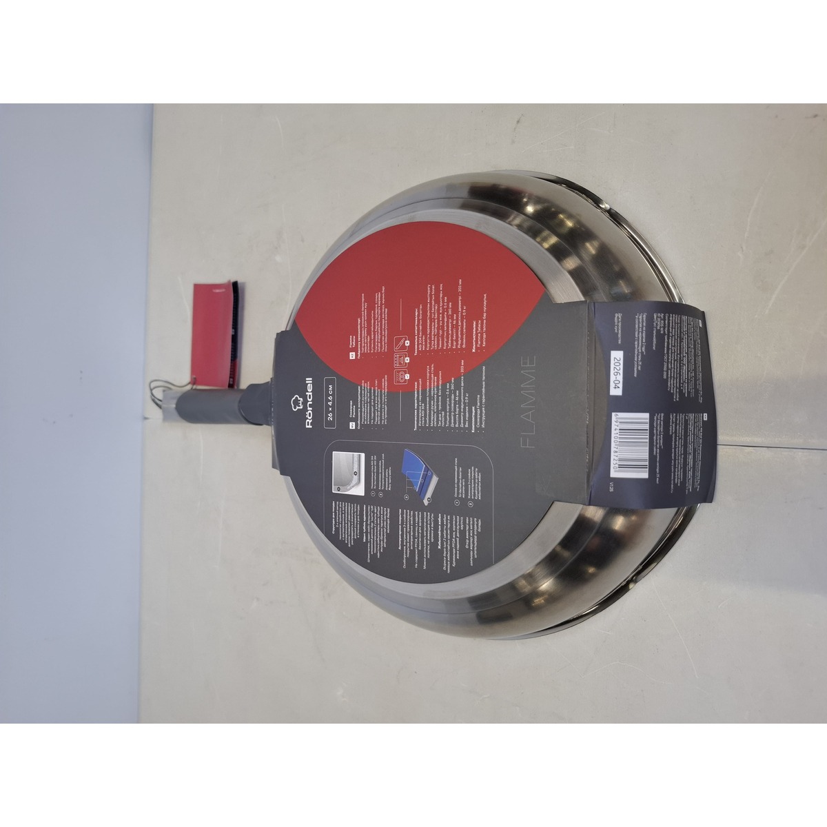 Сковорода Rondell Flamme RDS-1674 (Цвет: Inox)