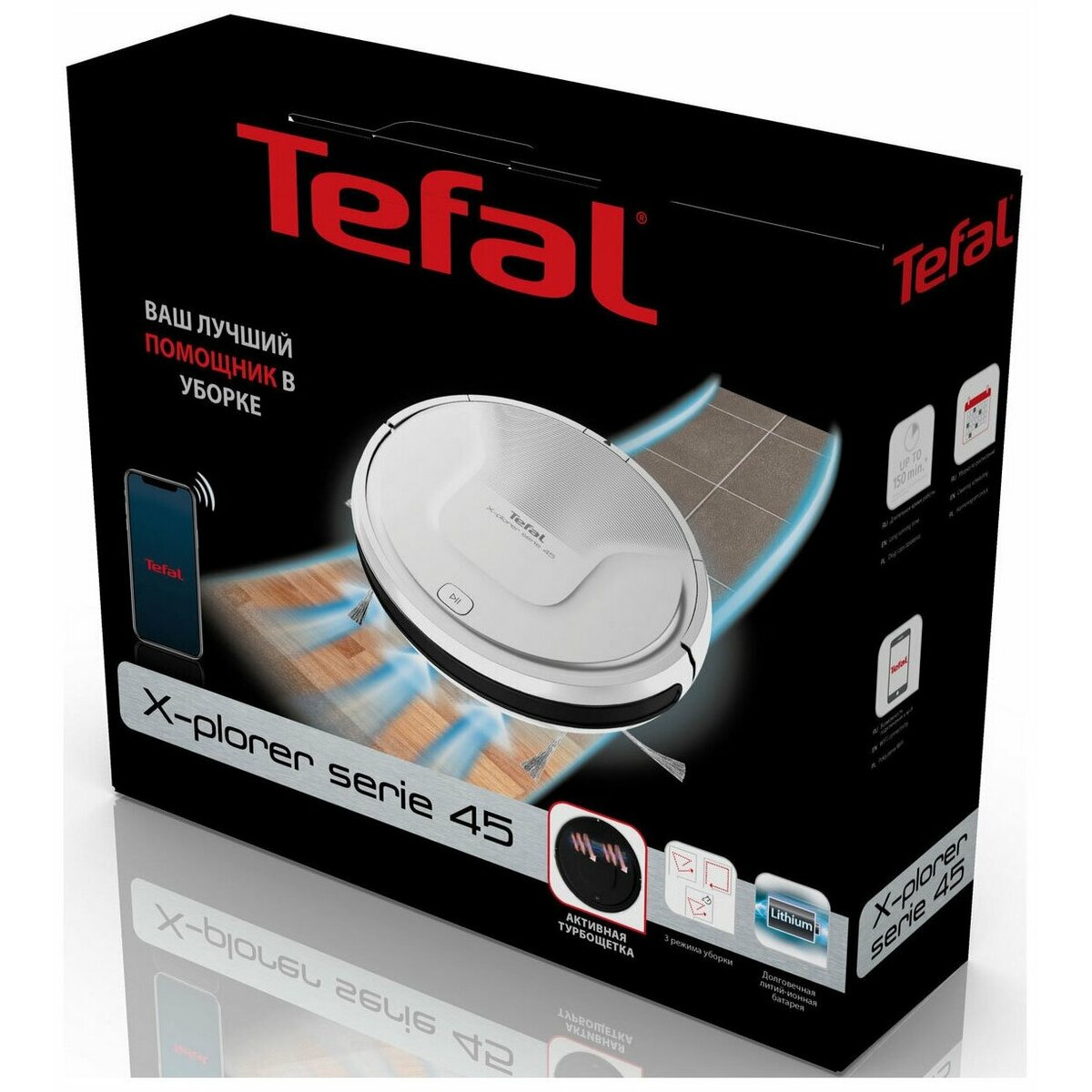 Пылесос-робот Tefal X-Plorer Serie 45 RG8227WH, белый