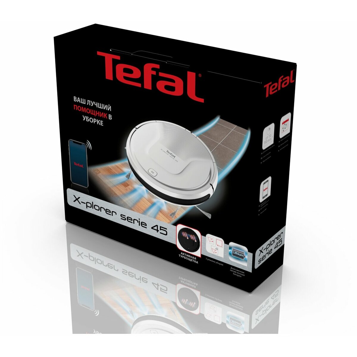 Пылесос-робот Tefal X-Plorer Serie 45 RG8227WH, белый