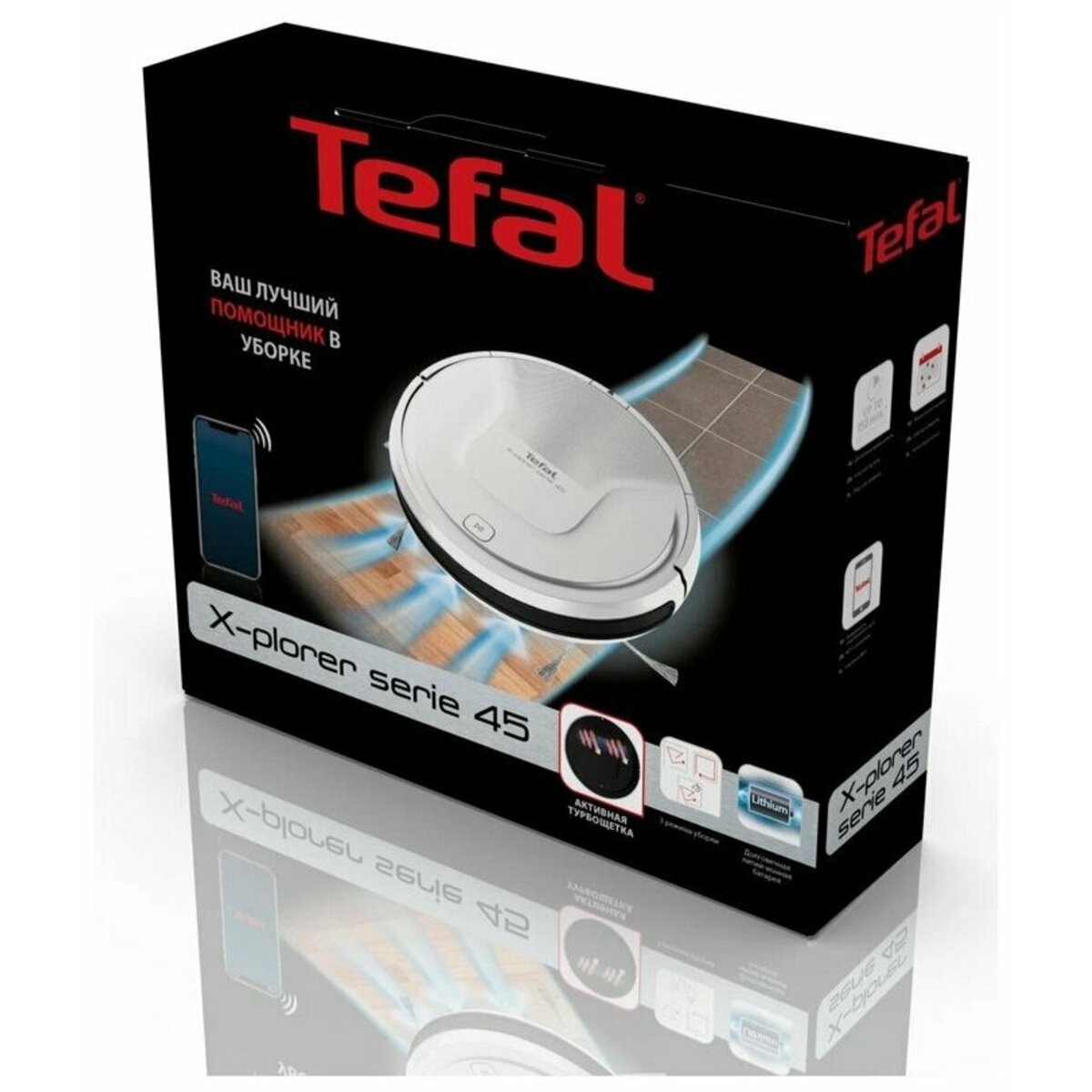 Пылесос-робот Tefal X-Plorer Serie 45 RG8227WH, белый