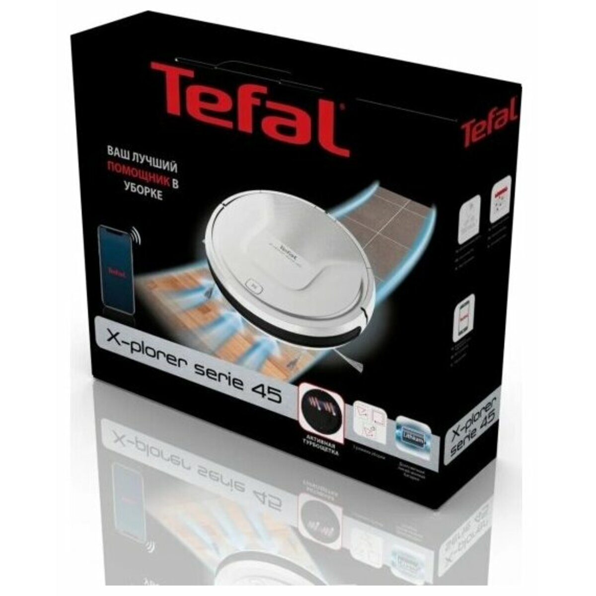 Пылесос-робот Tefal X-Plorer Serie 45 RG8227WH, белый