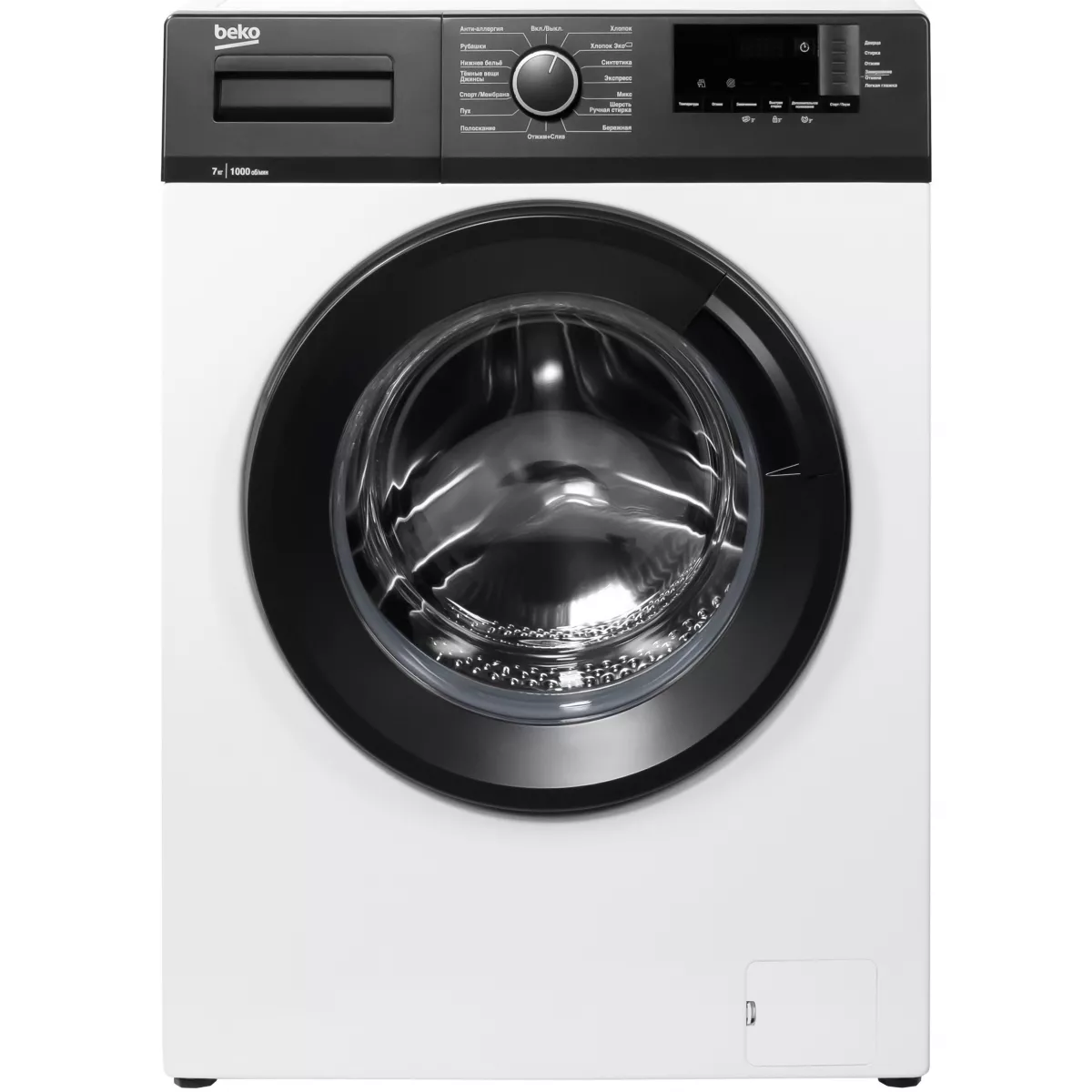 Стиральная машина Beko WHE 7512 XBW, белый