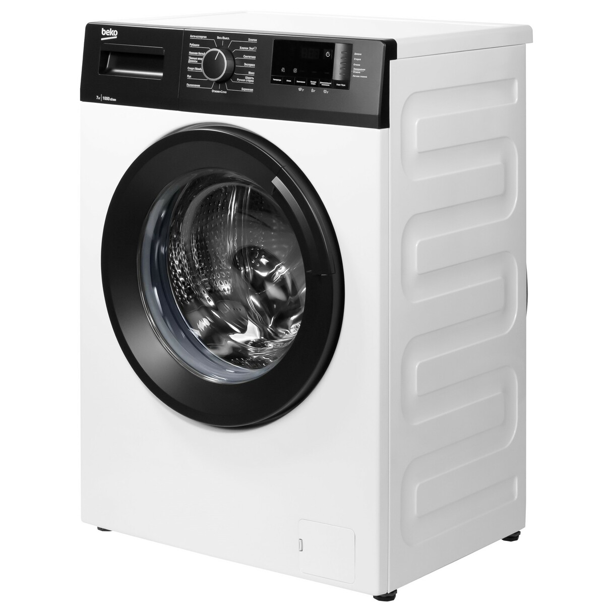 Стиральная машина Beko WHE 7512 XBW, белый