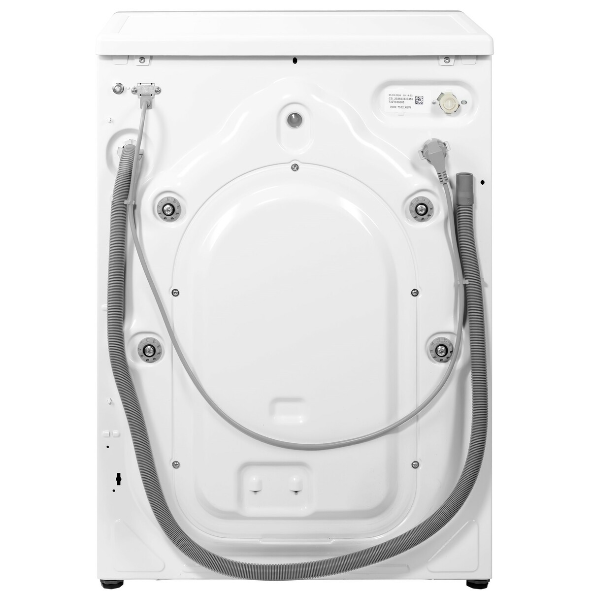 Стиральная машина Beko WHE 7512 XBW, белый