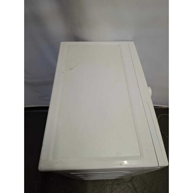 Стиральная машина Beko WRE6512ZAW, белый