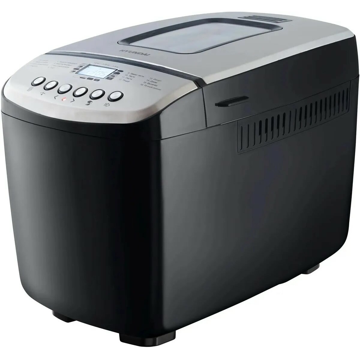 Хлебопечь Hyundai HYBM-P0412, черный