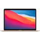 Ноутбук Apple MacBook Air 13 Apple M1/8G..