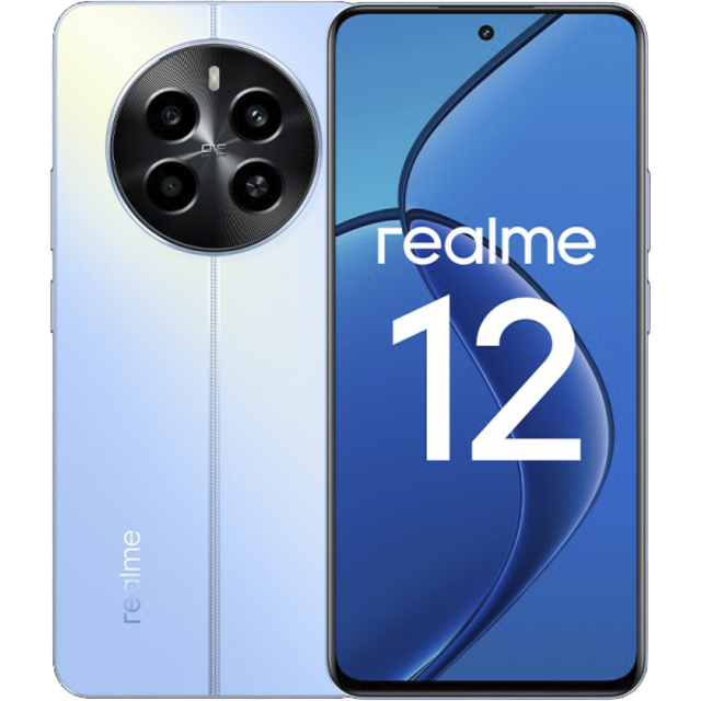 Смартфон realme 12 8 / 256Gb (Цвет: Skyline Blue)