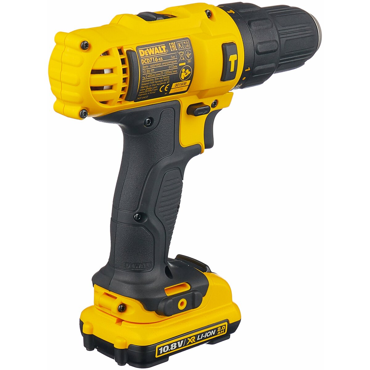 Шуруповерт DeWalt DCD716D2 (Цвет: Yellow)