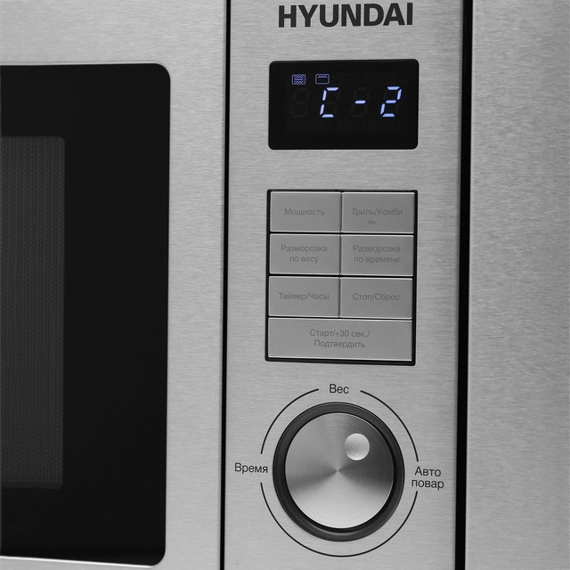 Микроволновая печь Hyundai HBW 2544 IX (Цвет: Silver) Микроволновая печь Hyundai HBW 2544 IX (Цвет: Silver)