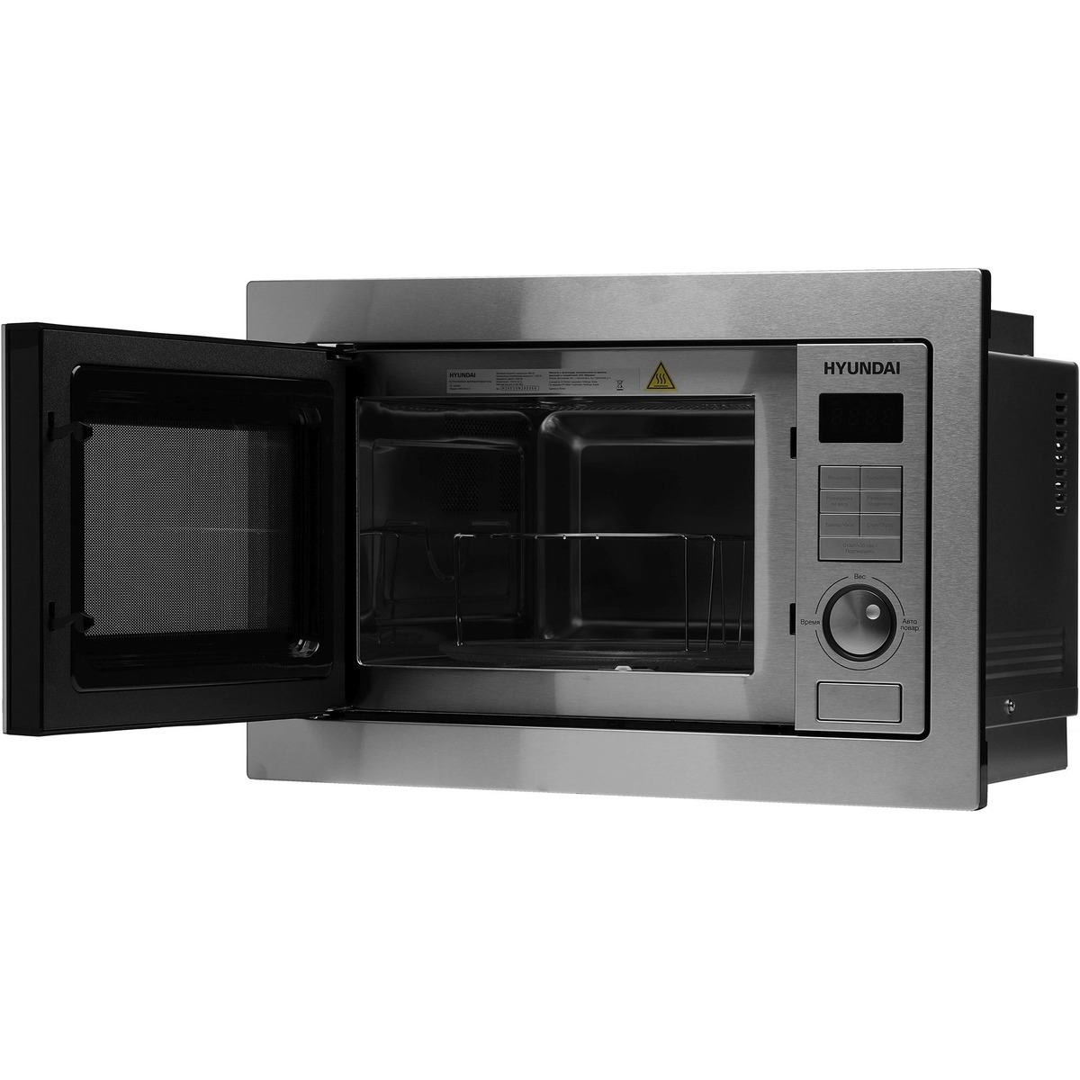 Микроволновая печь Hyundai HBW 2544 IX (Цвет: Silver)