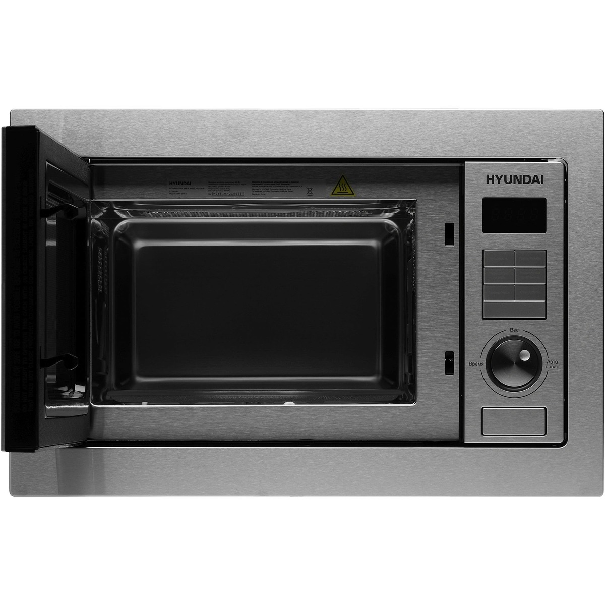 Микроволновая печь Hyundai HBW 2544 IX (Цвет: Silver)