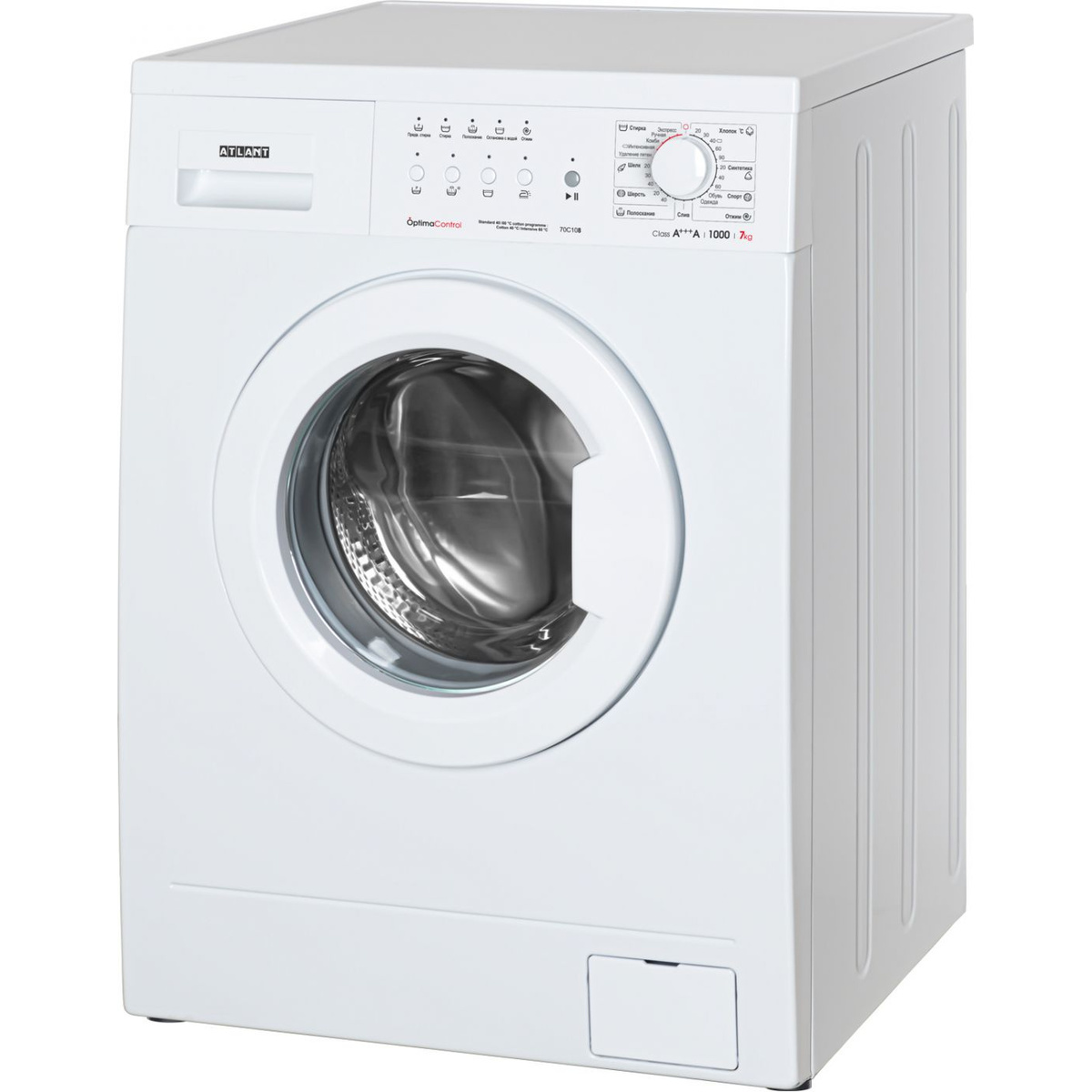 Стиральная машина ATLANT СМА 70С108-00 (Цвет: White)