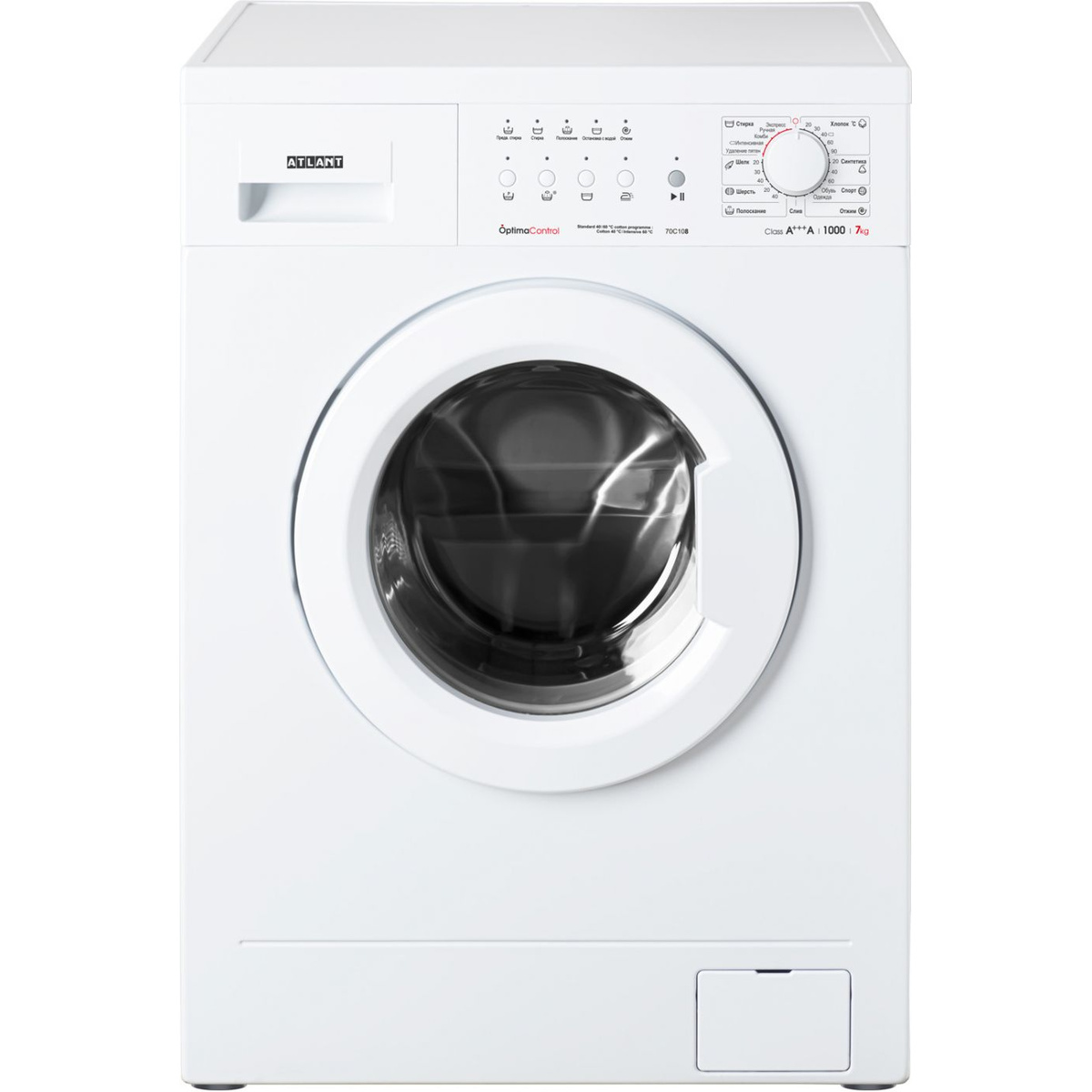 Стиральная машина ATLANT СМА 70С108-00 (Цвет: White)