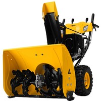 Снегоуборщик бензиновый Denzel SBL 711D PRO (Цвет: Yellow/Black)