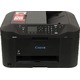 МФУ струйный Canon Maxify MB2140, черный