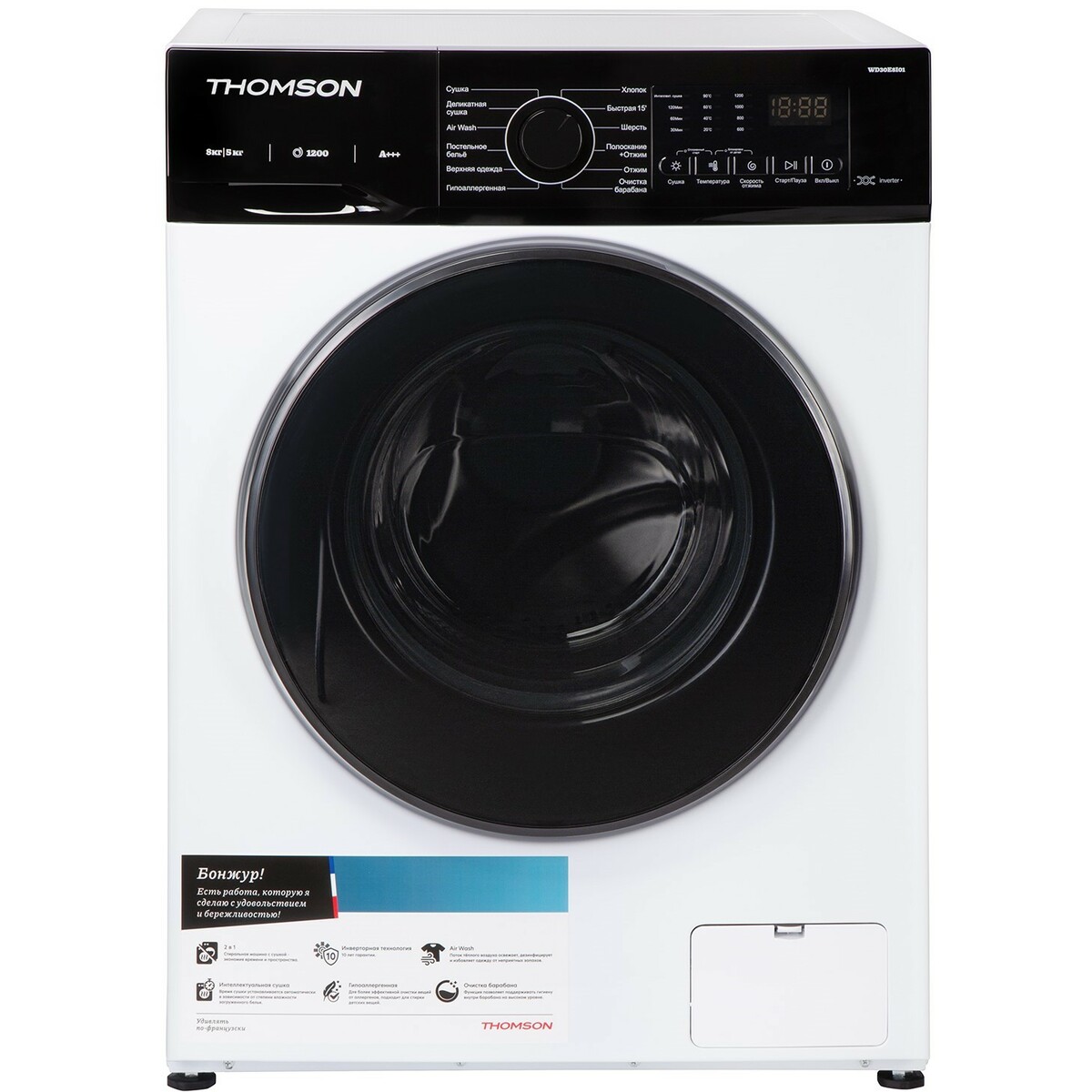 Стиральная машина Thomson WD30E8I01, белый