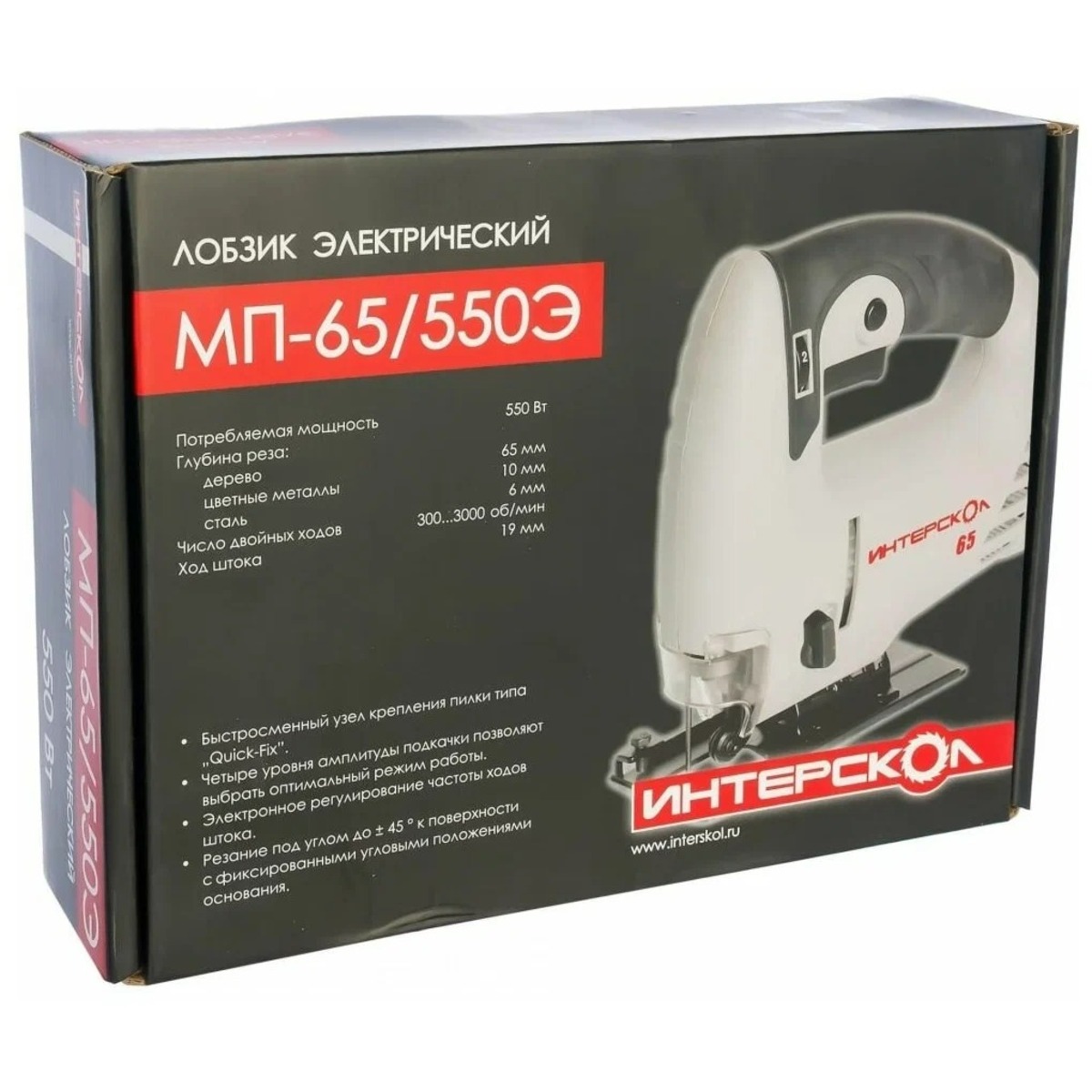 Электролобзик Интерскол МП-65 / 500Э (Цвет: Gray)