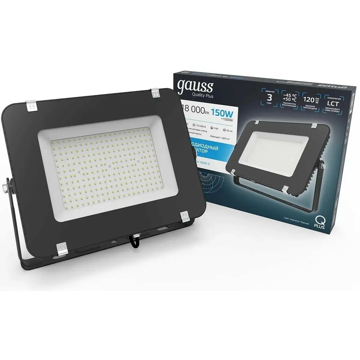 Прожектор уличный Gauss Qplus 613100150 150Вт, черный