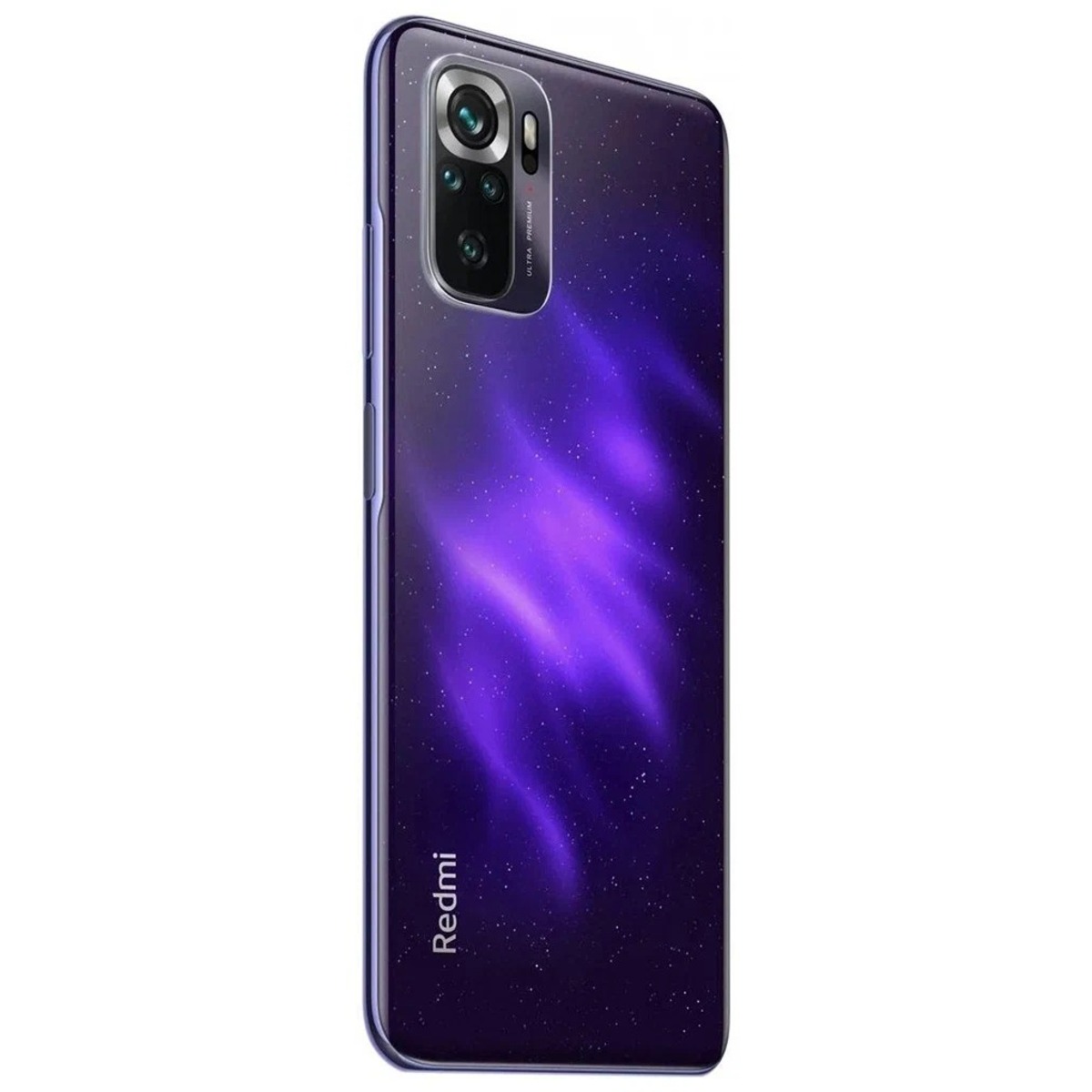 Смартфон Xiaomi Redmi Note 10 Pro 6 / 64Gb (Цвет: Nebula Purple) 