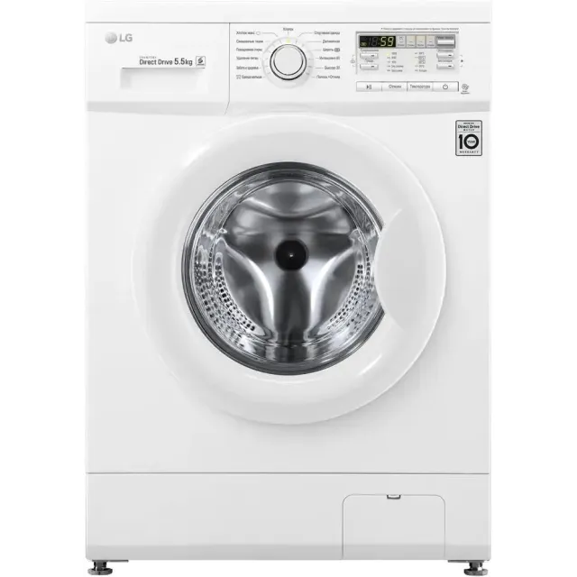 Стиральная машина LG F10B8MD, белый