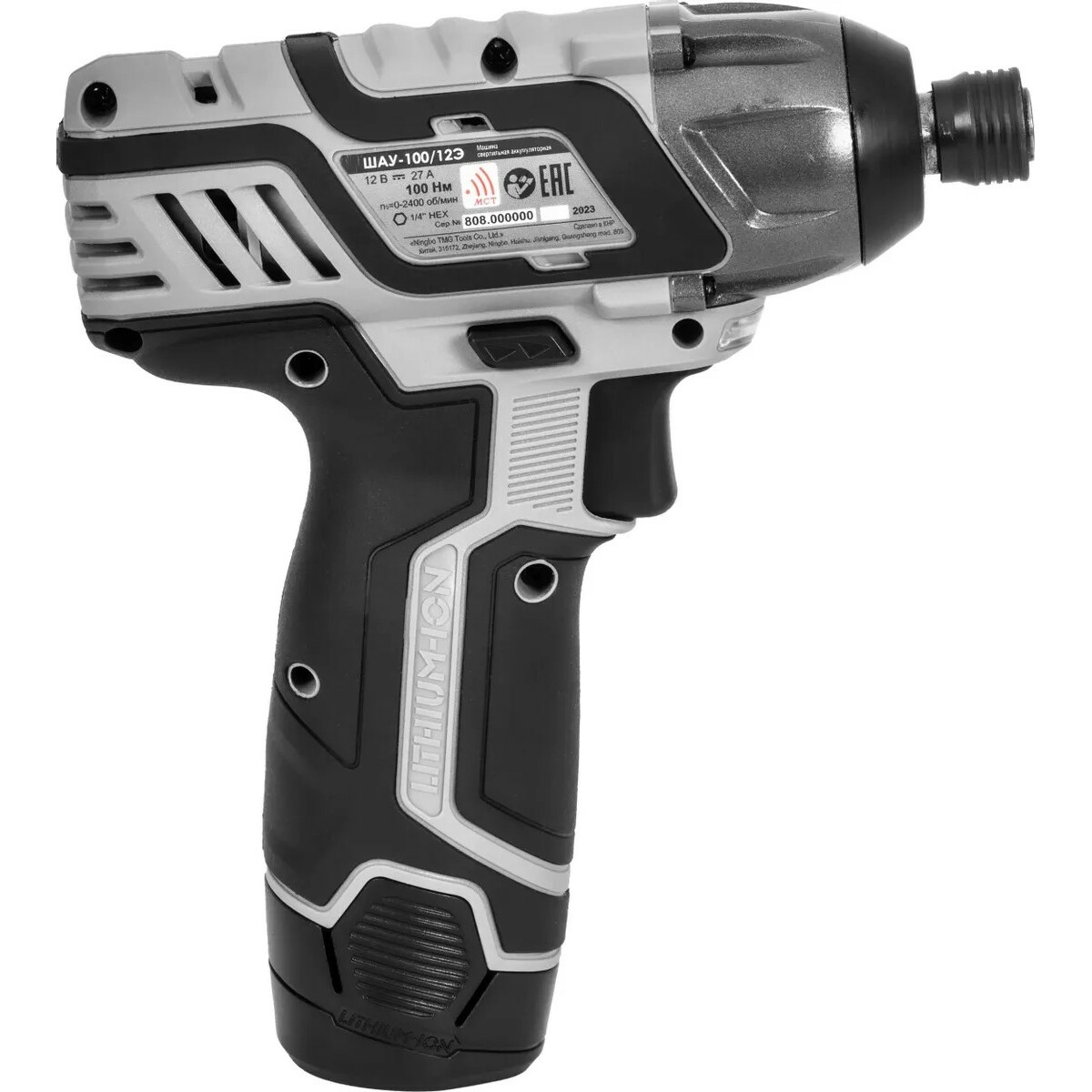 Шуруповерт Интерскол ШАУ-100 / 12Э (Цвет: Gray / Black)