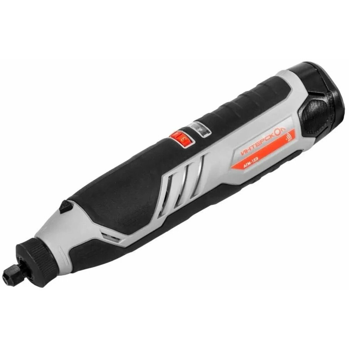Гравер Интерскол АГМ-12Э (Цвет: Gray/Black)