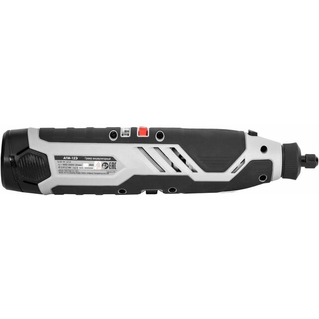 Гравер Интерскол АГМ-12Э (Цвет: Gray / Black)