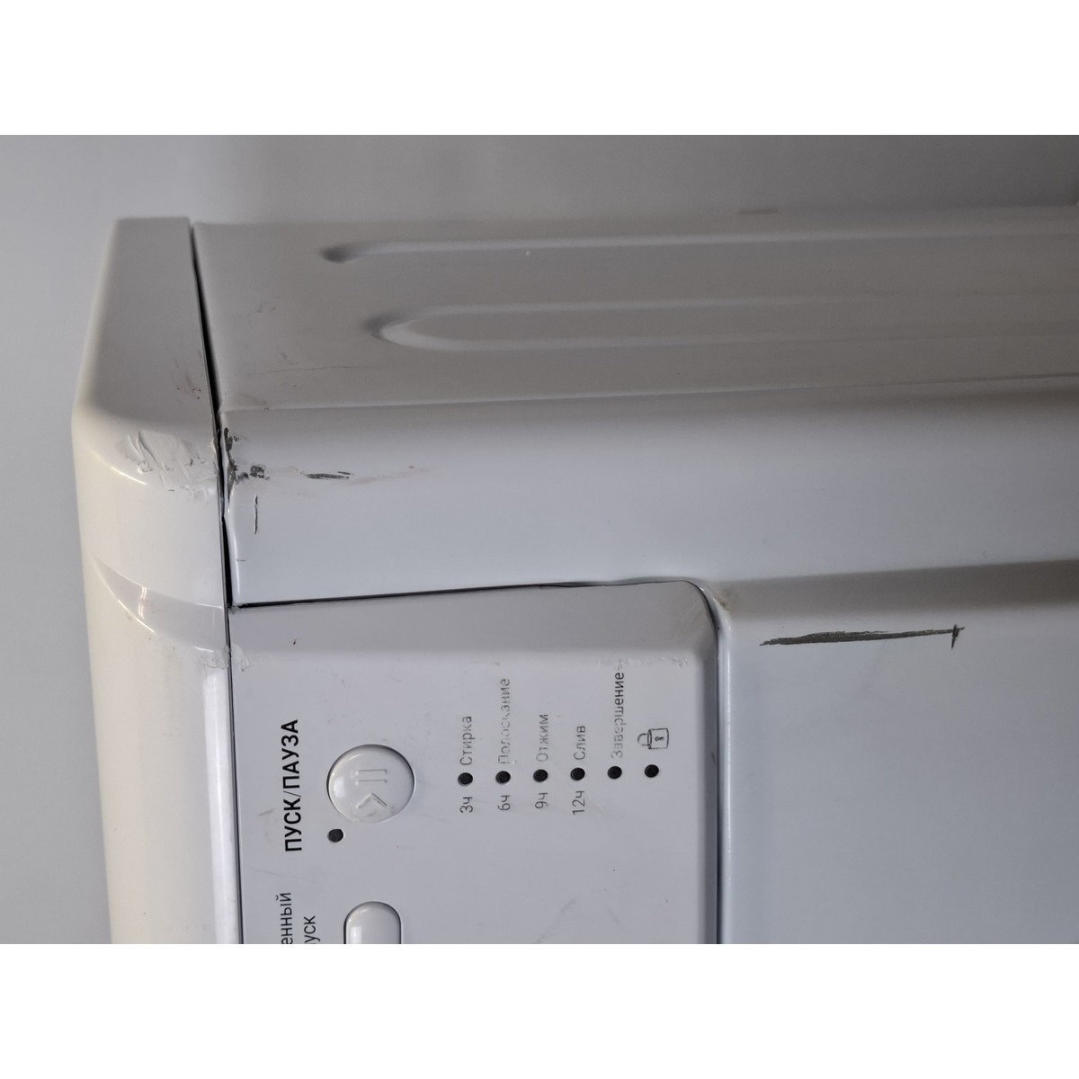 Стиральная машина Stinol WSTU 408 B, белый